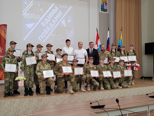 Чествование победителей в День защиты детей