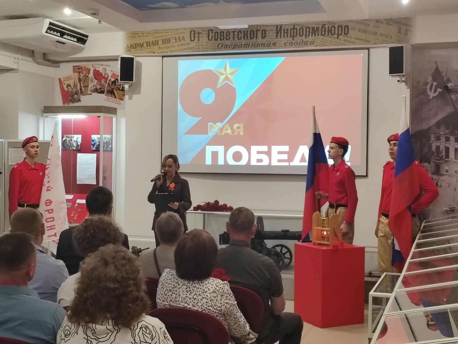 Акция «Огонь памяти» прошла в краеведческом музее
