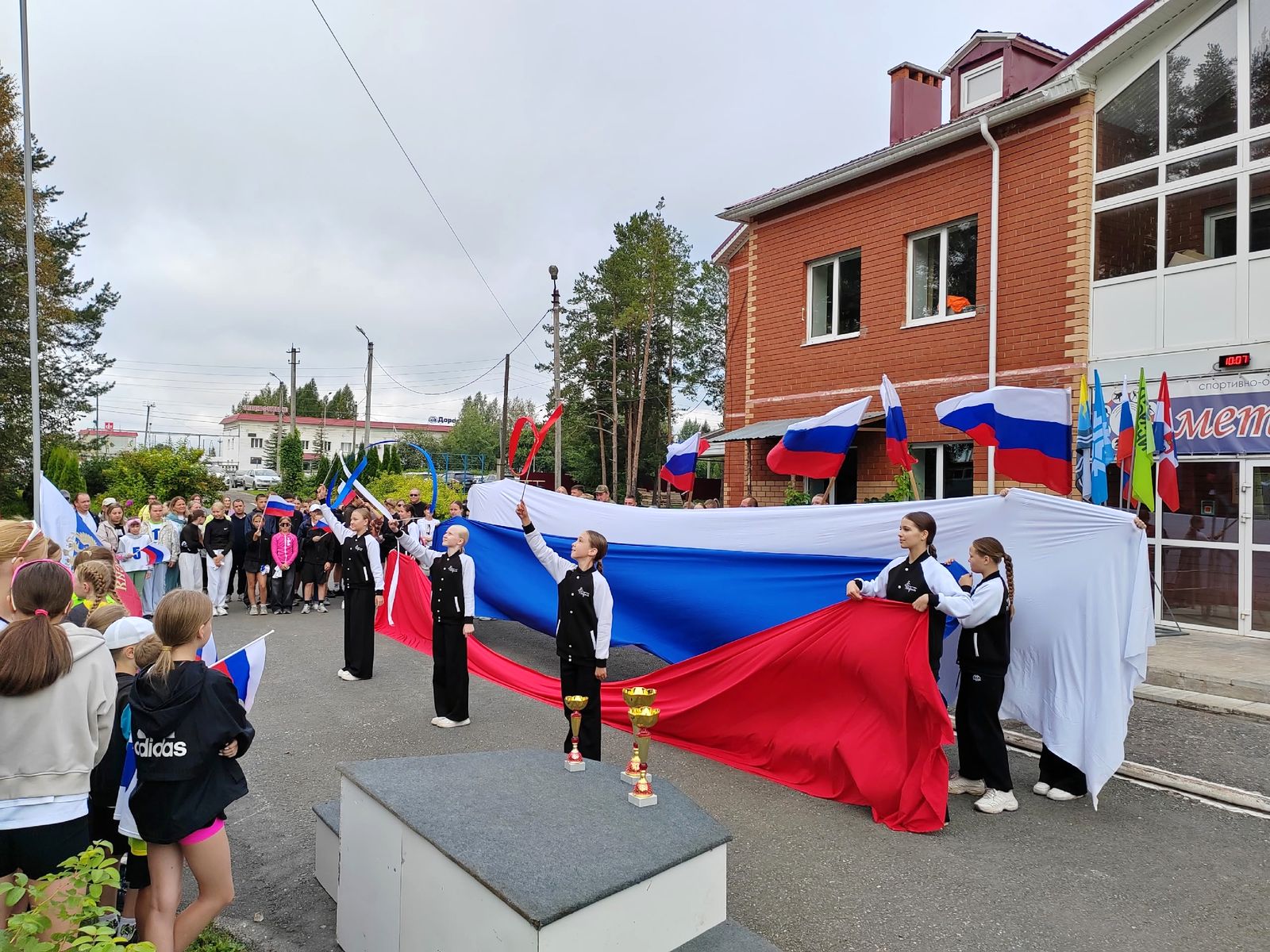 Праздник силы и патриотизма на лыжной базе «Метелица»