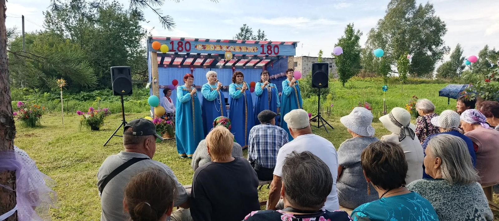 Праздник в деревне Каменные Ключи